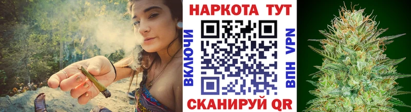 Наркошоп купить Cocaine A-PVP Меф мяу мяу Обь