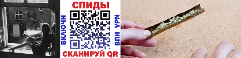 БУТИРАТ бутандиол Купить закладки Обь