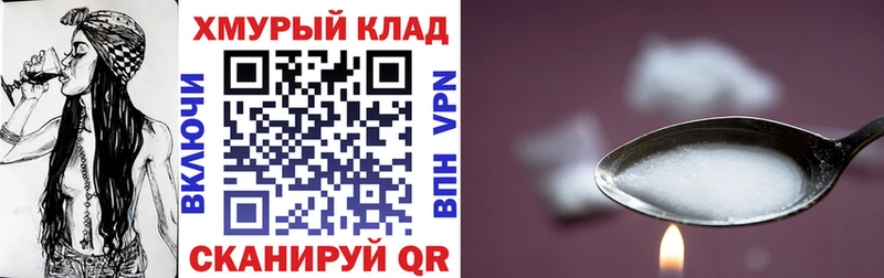 Купить закладки  Обь  Героин гречка 
