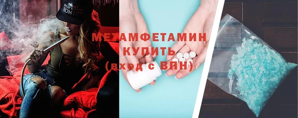 кокаин колумбия Каменск-Шахтинский