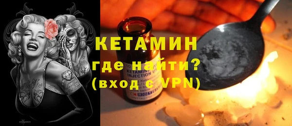каннабис Касимов