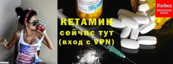 mix Каменногорск