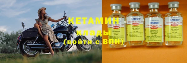 кокаин колумбия Каменск-Шахтинский