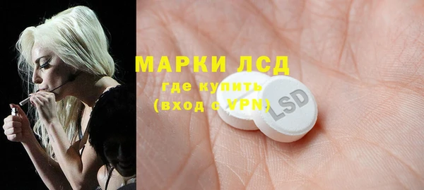 mix Каменногорск