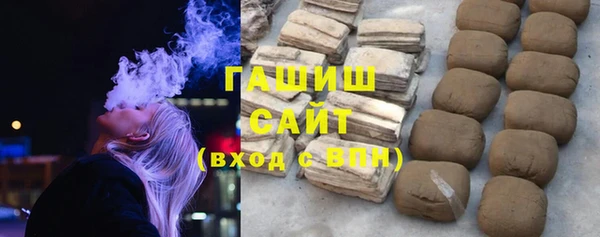 кокаин колумбия Каменск-Шахтинский