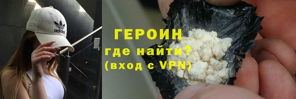 кокаин колумбия Каменск-Шахтинский