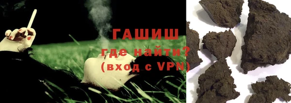 mix Каменногорск