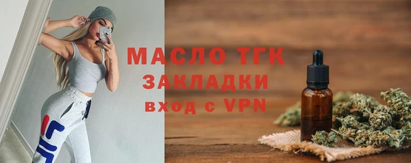 MESCALINE Каменка