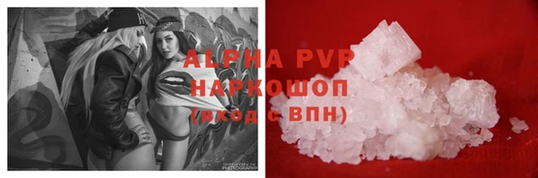 mix Каменногорск