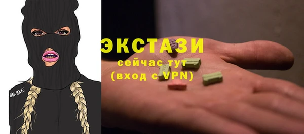 кокаин колумбия Каменск-Шахтинский