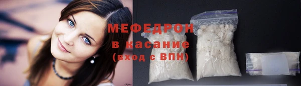 кокаин колумбия Каменск-Шахтинский