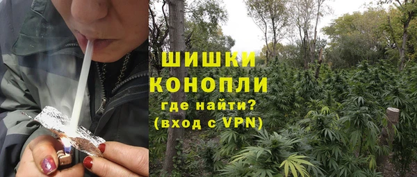 кокаин колумбия Каменск-Шахтинский