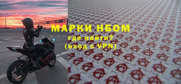кокаин колумбия Каменск-Шахтинский