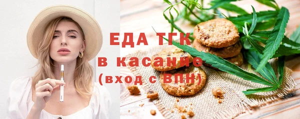 кокаин колумбия Каменск-Шахтинский