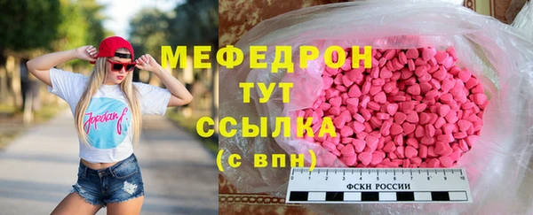 кокаин колумбия Каменск-Шахтинский