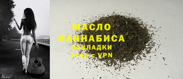 кокаин колумбия Каменск-Шахтинский