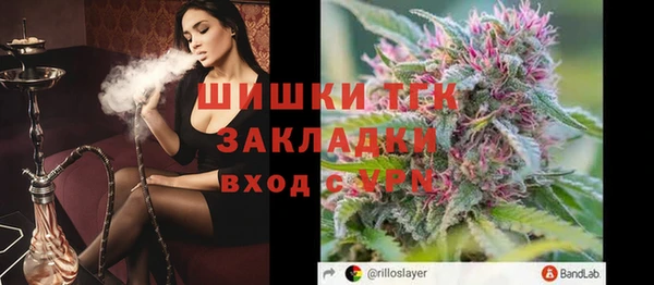 mix Каменногорск