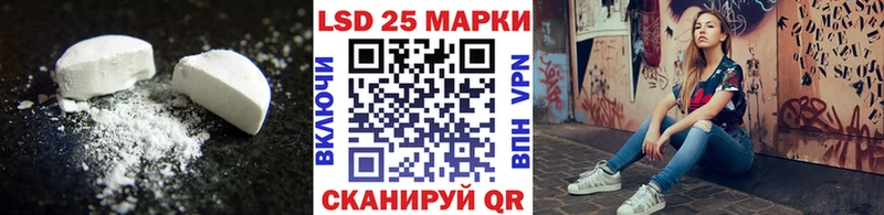 ЛСД экстази ecstasy  Купить где  Обь 